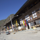 The main street